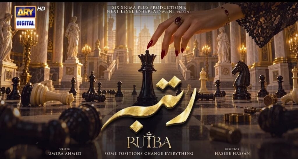 Hiba Bukhari & Talha Chahour Upcoming Drama Details Hiba Bukhari & Talha Chahour Upcoming Drama Details