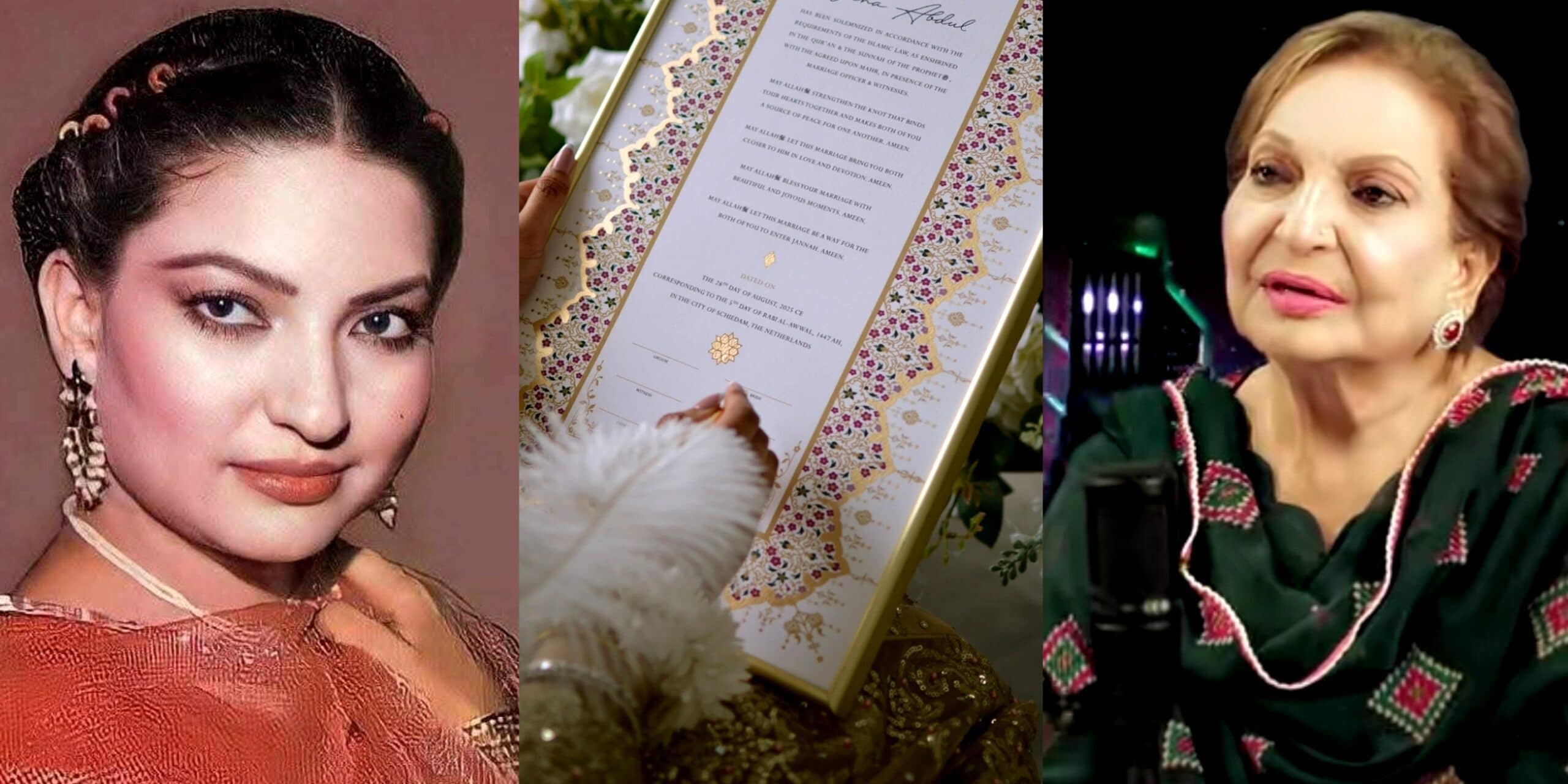 Sangeeta Announces Third Marriage