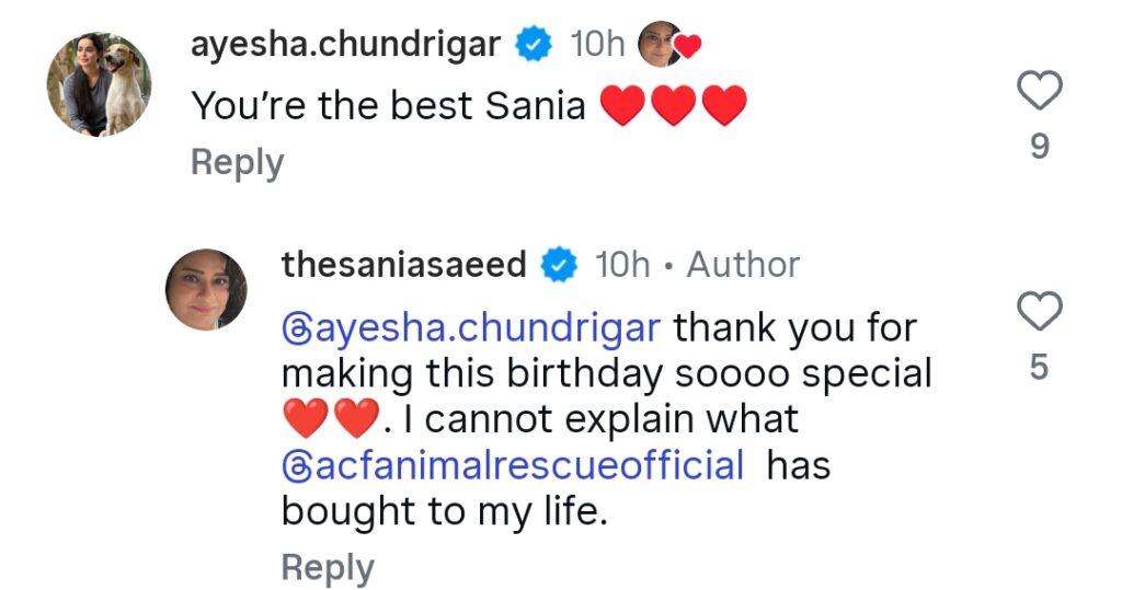 Sania Saeed Turns 54 - Unique Birthday Celebration Sania Saeed Turns 54 – Unique Birthday Celebration
