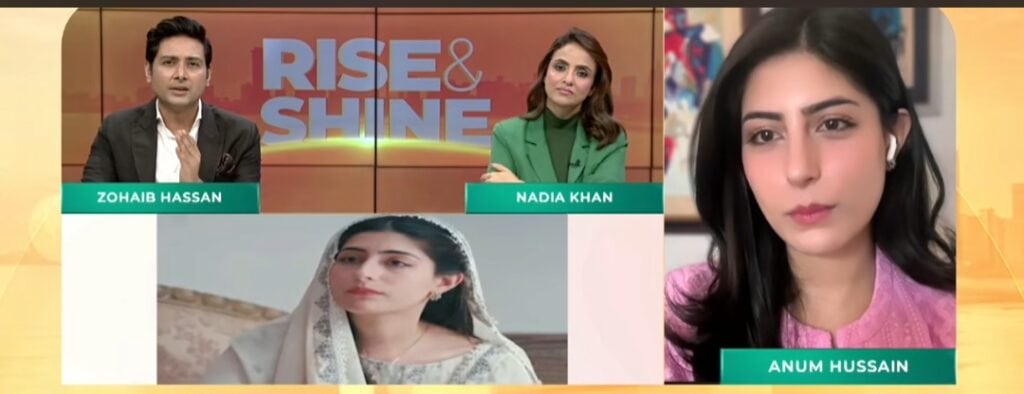 Zanjeerain’s Anum Hussain Says Her Scenes in Drama Were Deleted