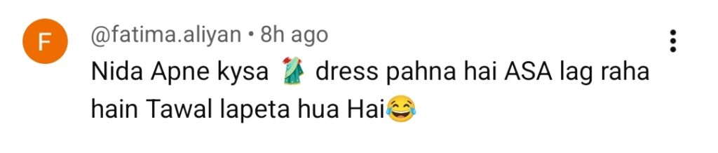 Nida Yasir’s Revealing Dress in Good Morning Pakistan Sparks Backlash