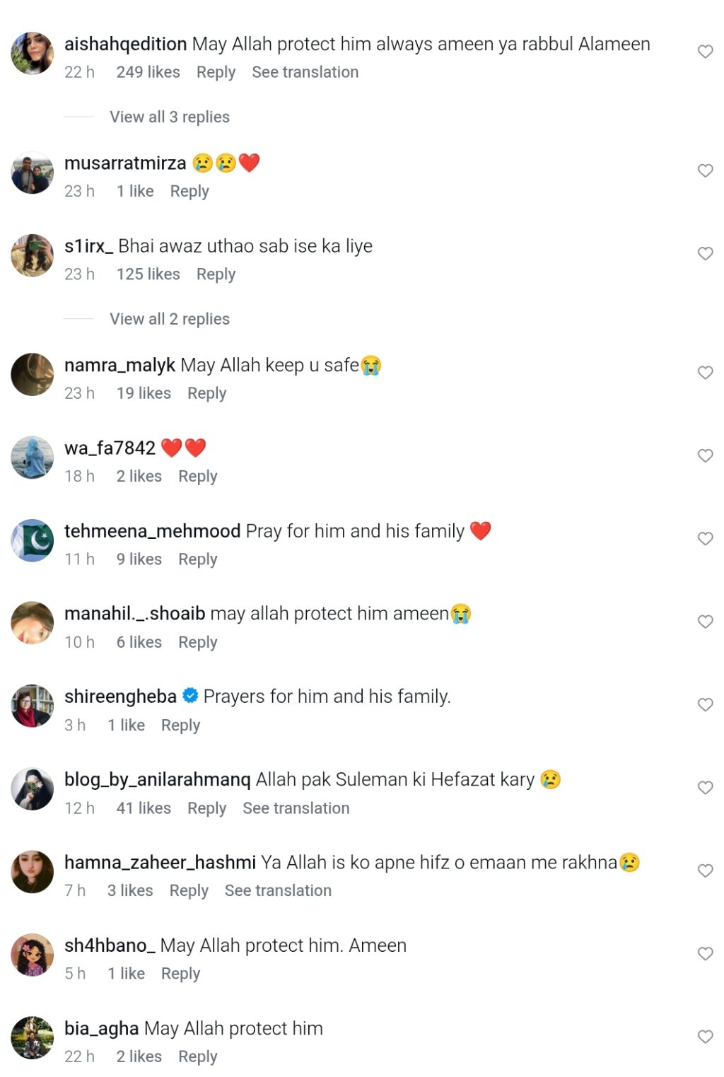 Gen Z Digital Creator Suleiman Sohail Goes Missing Gen Z Digital Creator Suleiman Sohail Goes Missing