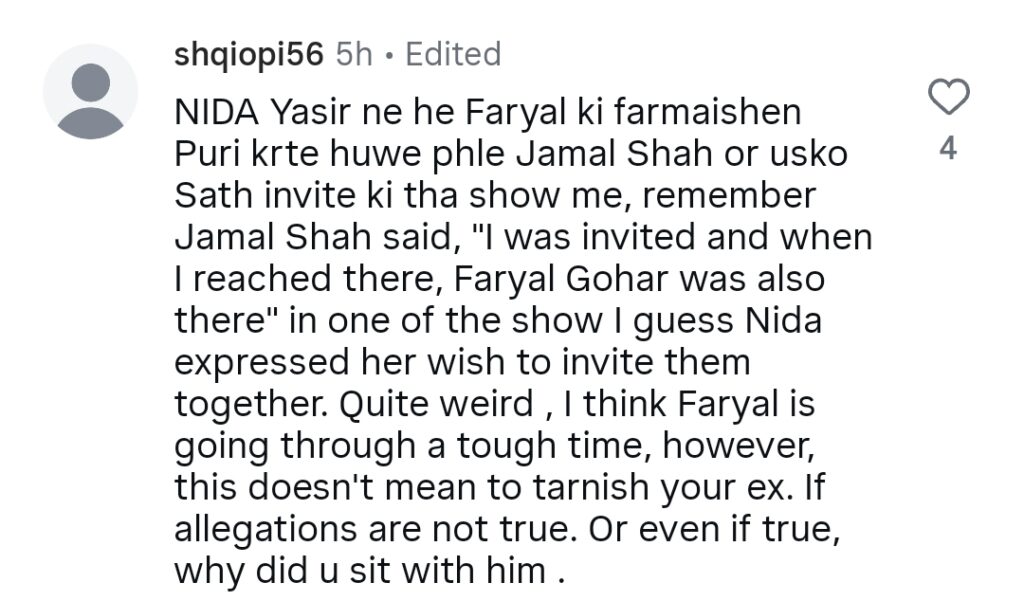 Viewers Call For a Ban on Nida Yasir After Faryal Gohar & Jamal Shah Controversy Viewers Call For a Ban on Nida Yasir After Faryal Gohar & Jamal Shah Controversy