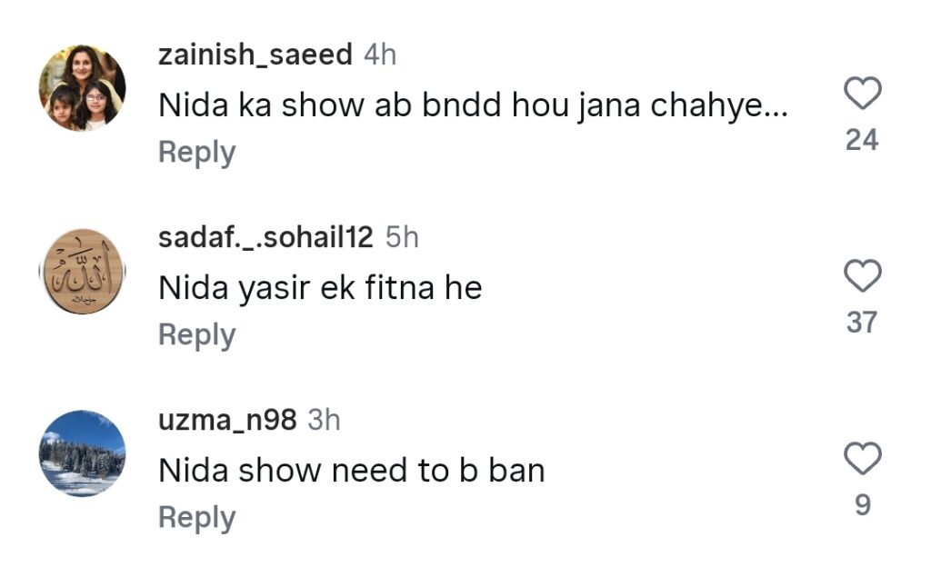 Viewers Call For a Ban on Nida Yasir After Faryal Gohar & Jamal Shah Controversy Viewers Call For a Ban on Nida Yasir After Faryal Gohar & Jamal Shah Controversy