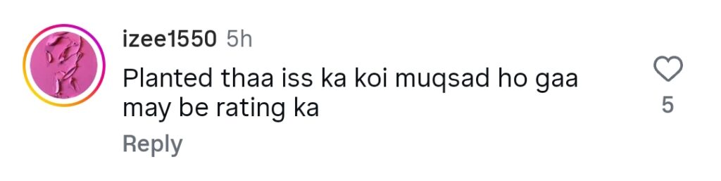 Viewers Call For a Ban on Nida Yasir After Faryal Gohar & Jamal Shah Controversy Viewers Call For a Ban on Nida Yasir After Faryal Gohar & Jamal Shah Controversy