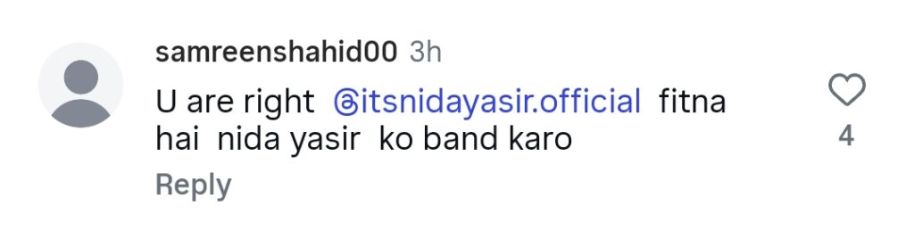 Viewers Call For a Ban on Nida Yasir After Faryal Gohar & Jamal Shah Controversy Viewers Call For a Ban on Nida Yasir After Faryal Gohar & Jamal Shah Controversy
