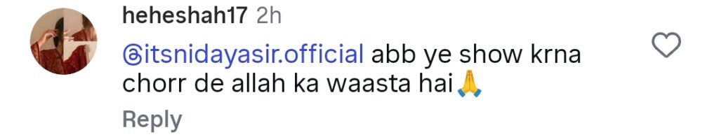 Viewers Call For a Ban on Nida Yasir After Faryal Gohar & Jamal Shah Controversy Viewers Call For a Ban on Nida Yasir After Faryal Gohar & Jamal Shah Controversy