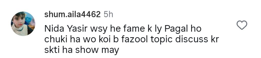 Viewers Call For a Ban on Nida Yasir After Faryal Gohar & Jamal Shah Controversy Viewers Call For a Ban on Nida Yasir After Faryal Gohar & Jamal Shah Controversy