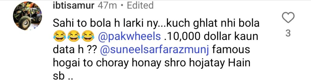 Suneel Munj's Rude Behaviour with Digital Media Employee Heavily Criticized Suneel Munj’s Rude Behaviour with Digital Media Employee Heavily Criticized