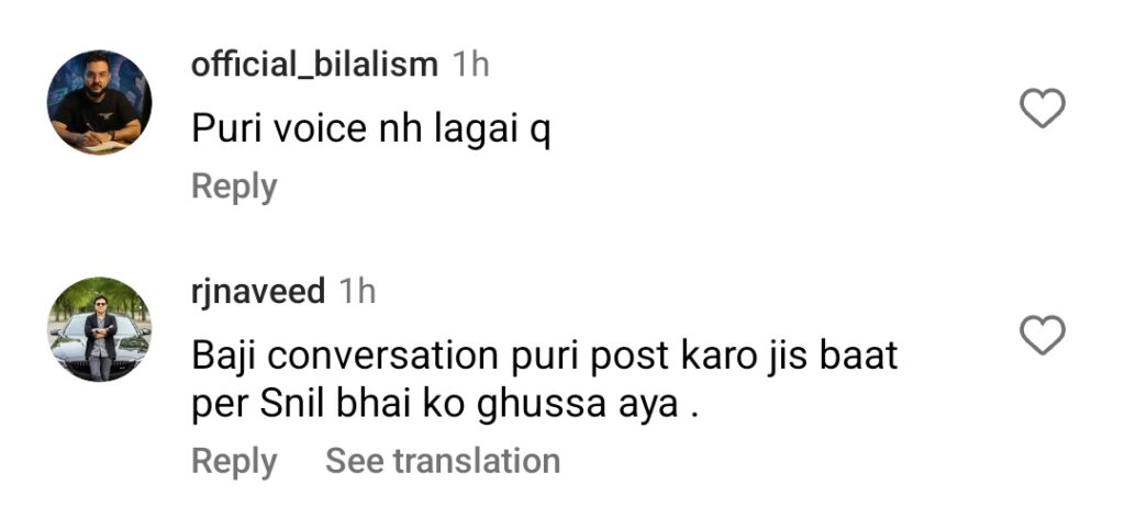 Suneel Munj's Rude Behaviour with Digital Media Employee Heavily Criticized Suneel Munj’s Rude Behaviour with Digital Media Employee Heavily Criticized