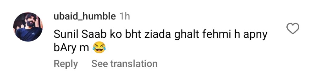 Suneel Munj's Rude Behaviour with Digital Media Employee Heavily Criticized Suneel Munj’s Rude Behaviour with Digital Media Employee Heavily Criticized