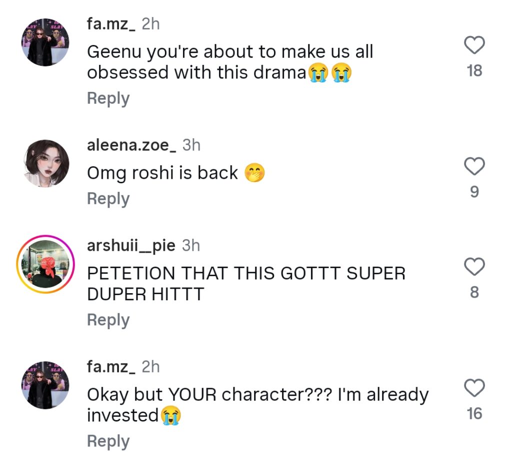 Dananeer Mobeen Upcoming Drama Teaser Dananeer Mobeen Upcoming Drama Teaser