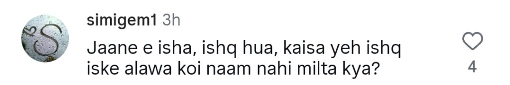 Imran Ashraf's Pairing with Zoha Tauqeer Criticized Imran Ashraf’s Pairing with Zoha Tauqeer Criticized