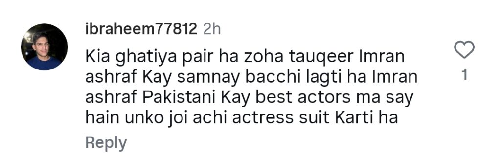 Imran Ashraf's Pairing with Zoha Tauqeer Criticized Imran Ashraf’s Pairing with Zoha Tauqeer Criticized