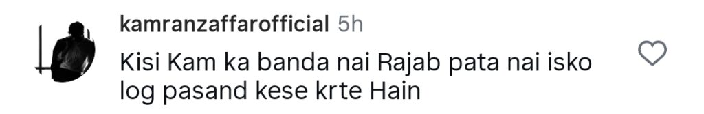 Public Reacts To Rajab Butt Joining Resham’s Niaz