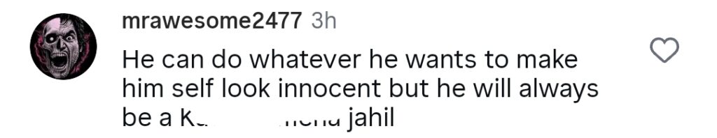 Public Reacts To Rajab Butt Joining Resham’s Niaz