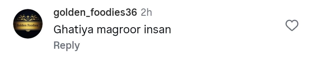 Public Reacts To Rajab Butt Joining Resham’s Niaz