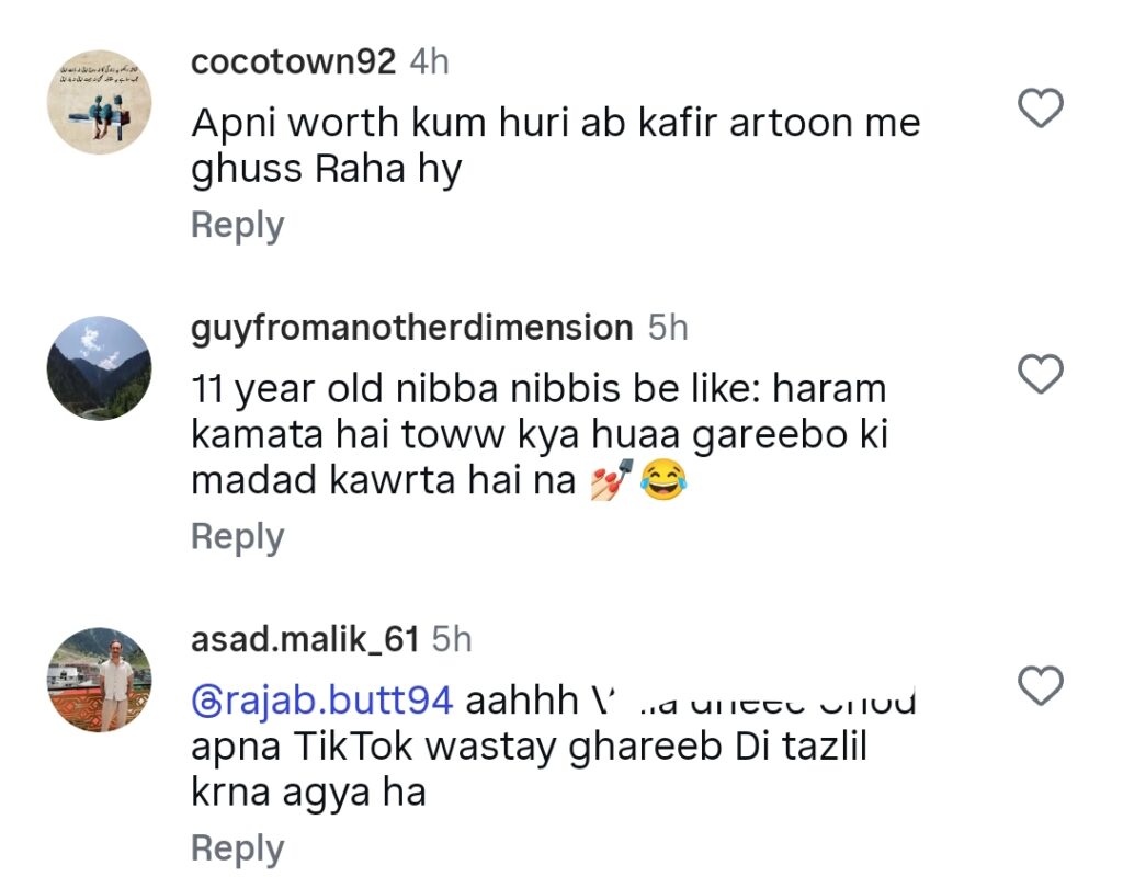 Public Reacts To Rajab Butt Joining Resham’s Niaz