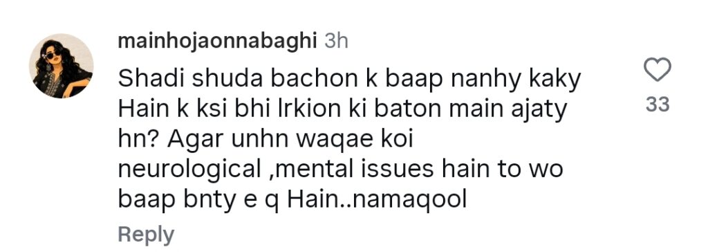 Hassan Ali Wife's Stories Spark Cheating Rumours Hassan Ali Wife’s Stories Spark Cheating Rumours