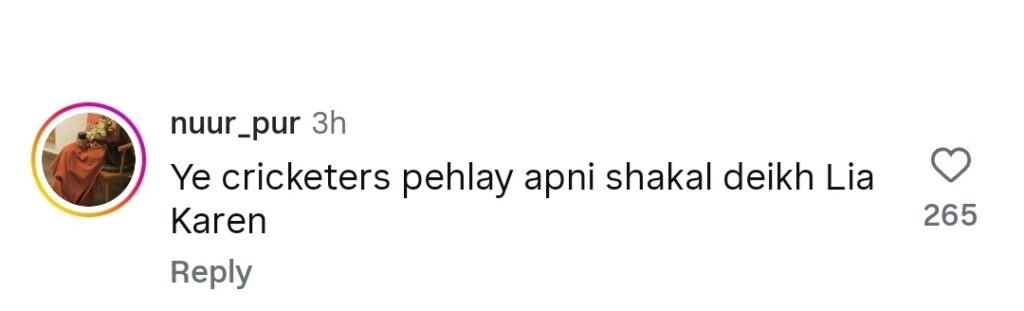 Hassan Ali Wife's Stories Spark Cheating Rumours Hassan Ali Wife’s Stories Spark Cheating Rumours