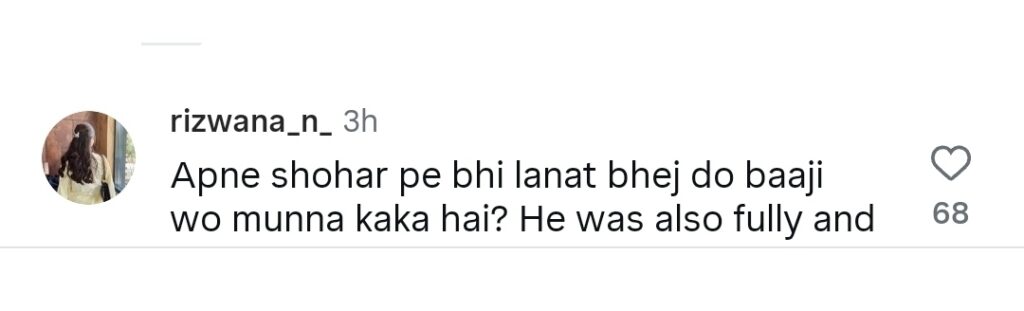 Hassan Ali Wife's Stories Spark Cheating Rumours Hassan Ali Wife’s Stories Spark Cheating Rumours