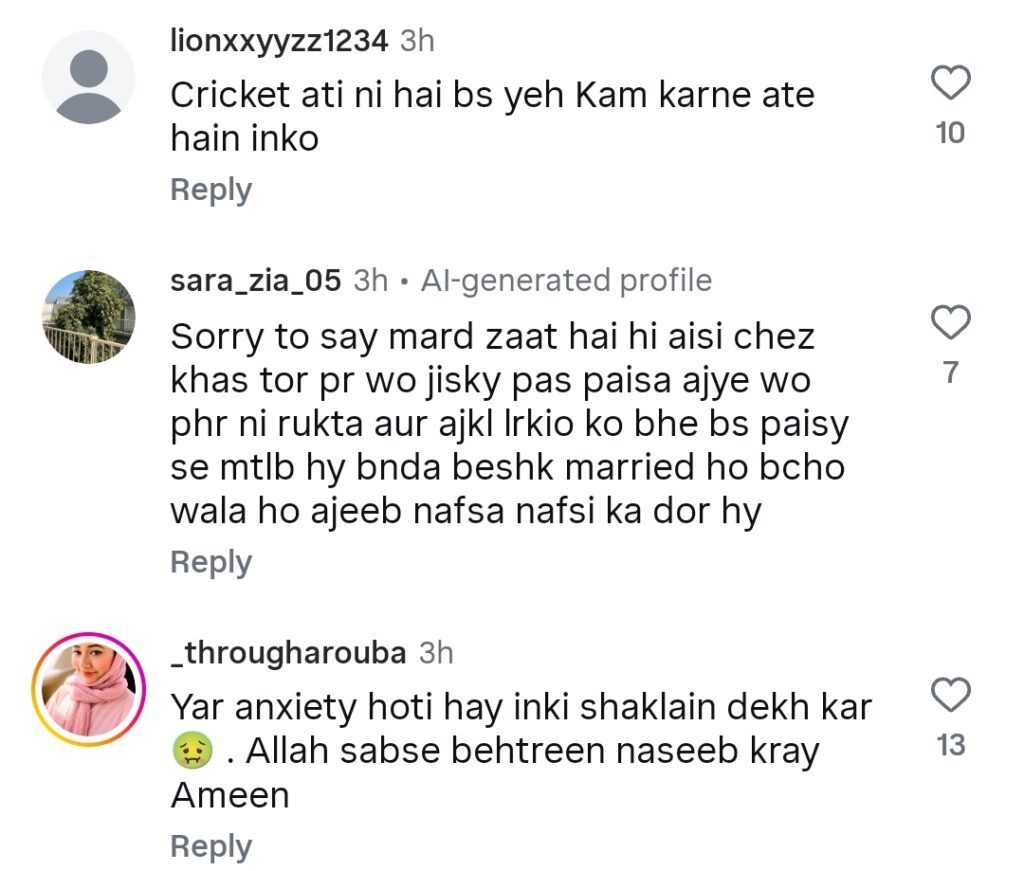 Hassan Ali Wife's Stories Spark Cheating Rumours Hassan Ali Wife’s Stories Spark Cheating Rumours