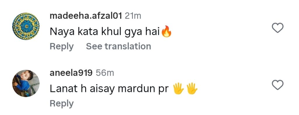 Hassan Ali Wife's Stories Spark Cheating Rumours Hassan Ali Wife’s Stories Spark Cheating Rumours