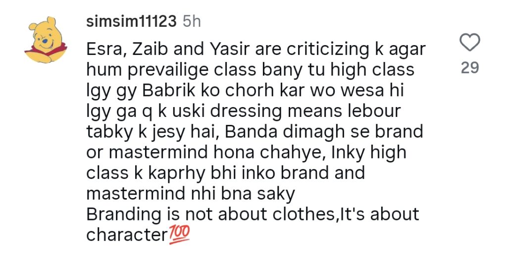 Fans Criticize Tamasha Contestants After  Babrik Shah’s Latest Victory