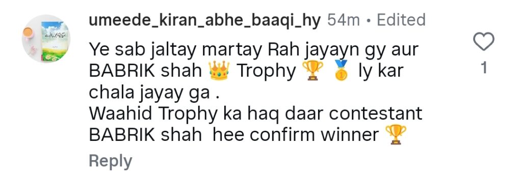 Fans Criticize Tamasha Contestants After  Babrik Shah’s Latest Victory