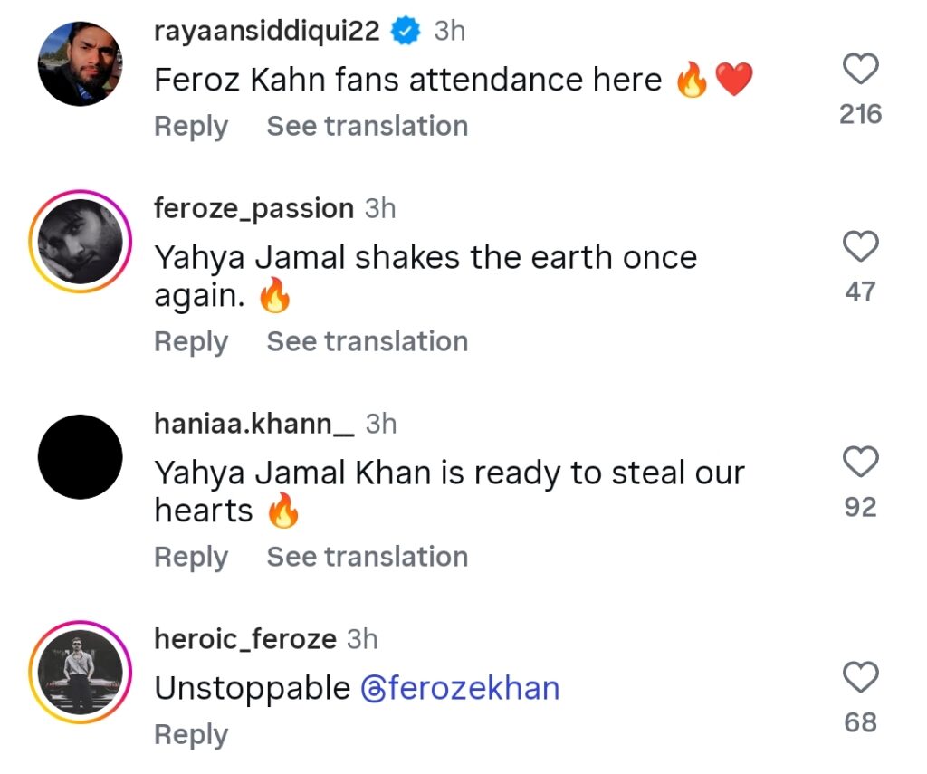 Aina Asif & Feroze Khan Upcoming Drama Teaser Aina Asif & Feroze Khan Upcoming Drama Teaser