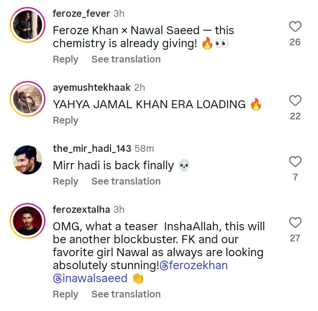 Aina Asif & Feroze Khan Upcoming Drama Teaser Aina Asif & Feroze Khan Upcoming Drama Teaser