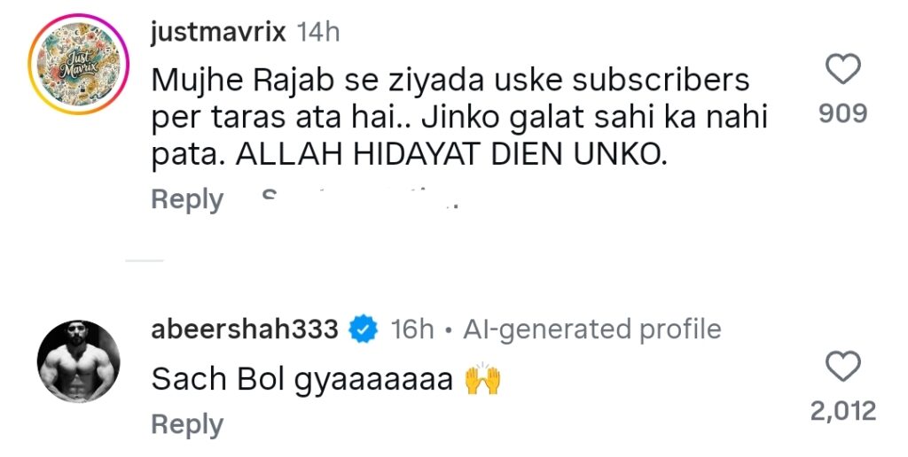 Zaid Ali T Questions Rajab Butt’s Fame and Dignity