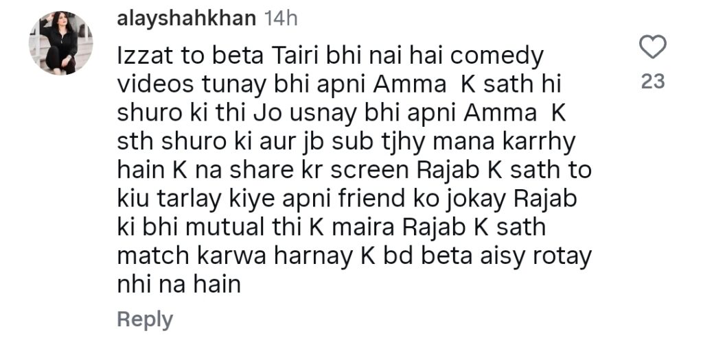 Zaid Ali T Questions Rajab Butt’s Fame and Dignity