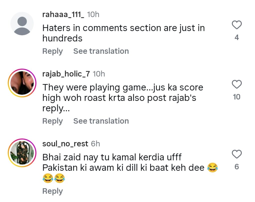 Zaid Ali T Questions Rajab Butt’s Fame and Dignity