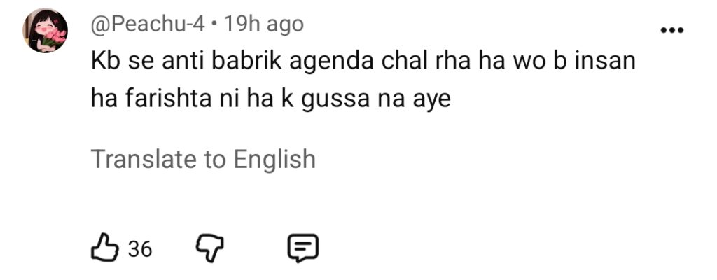Babrik Shah's Aggressive Response to Laila Satisfies Fans Babrik Shah’s Aggressive Response to Laila Satisfies Fans