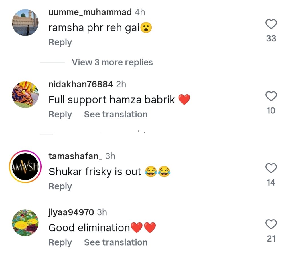 Tamasha 5 Next Elimination Announced Tamasha 5 Next Elimination Announced