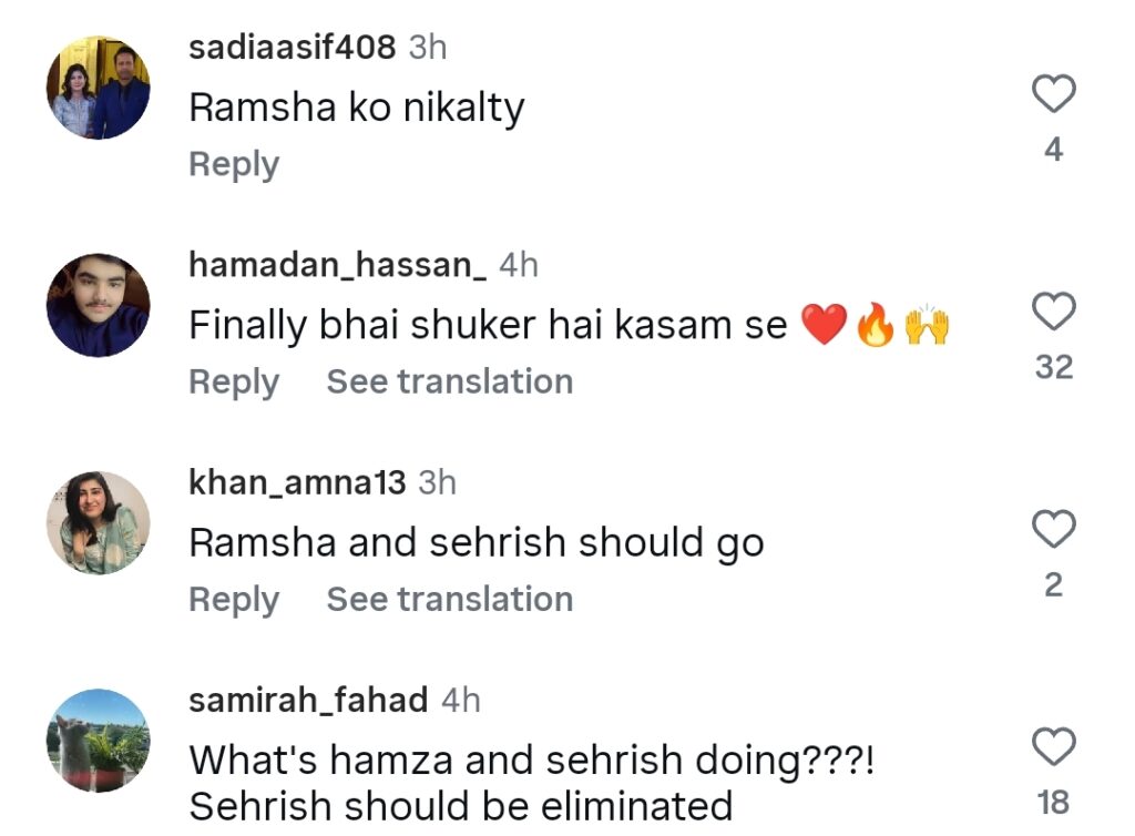 Tamasha 5 Next Elimination Announced Tamasha 5 Next Elimination Announced