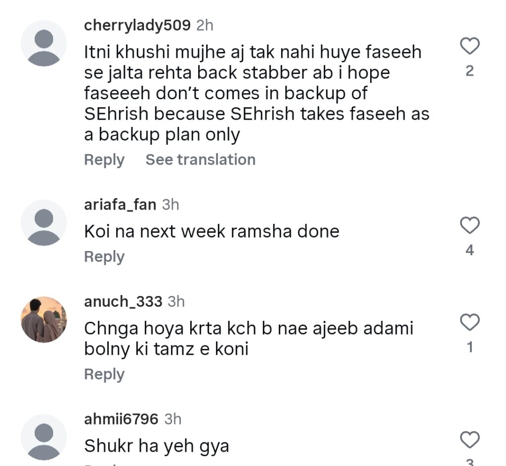 Tamasha 5 Next Elimination Announced Tamasha 5 Next Elimination Announced