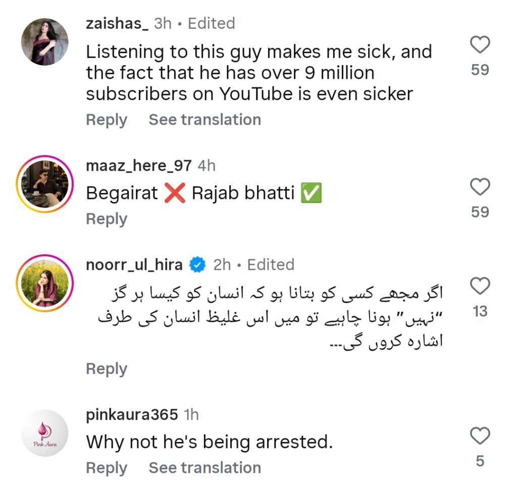 Rajab Butt’s Insensitive Joke About Children Gets Severe Backlash