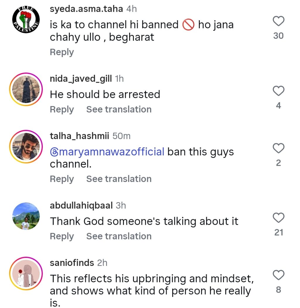 Rajab Butt’s Insensitive Joke About Children Gets Severe Backlash