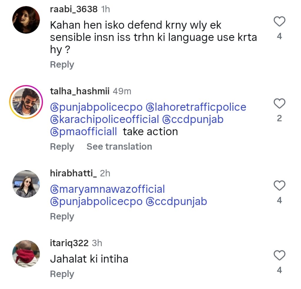 Rajab Butt’s Insensitive Joke About Children Gets Severe Backlash