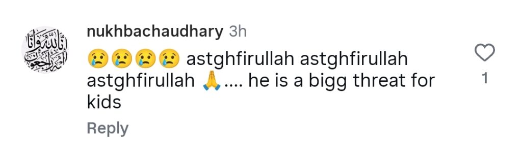 Rajab Butt’s Insensitive Joke About Children Gets Severe Backlash