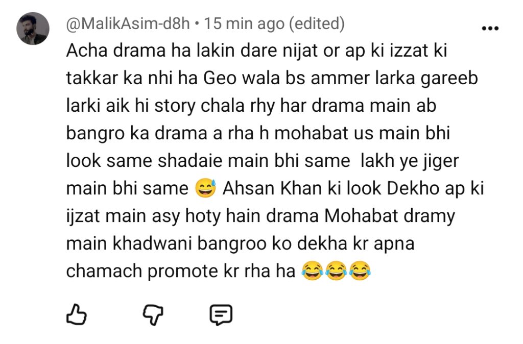 Nashtar Episode 18 – Danish Taimoor Draws Criticism For Repetitive Roles