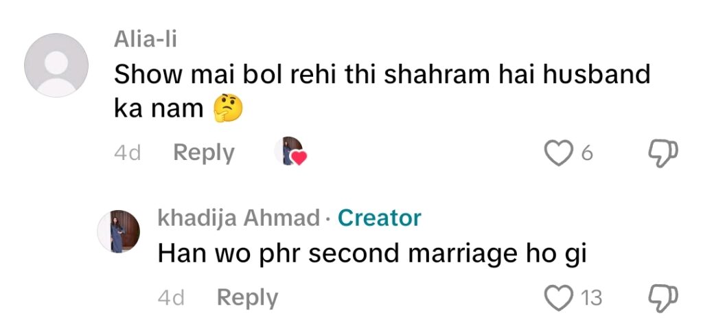 Tamasha 5 Contestant Rabia Javaid Sheikh First Marriage Failed