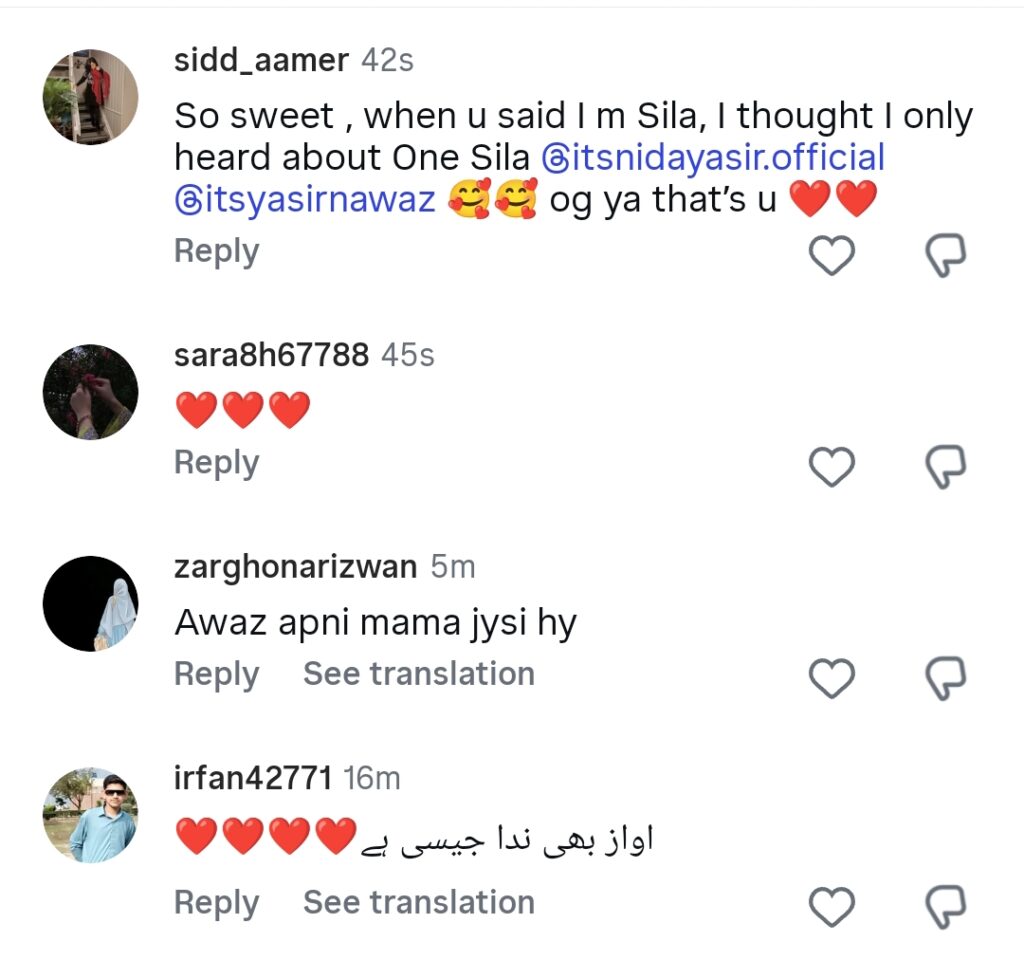 Nida Yasir’s Daughter Sila Introduces Herself – Starts Digital Creation