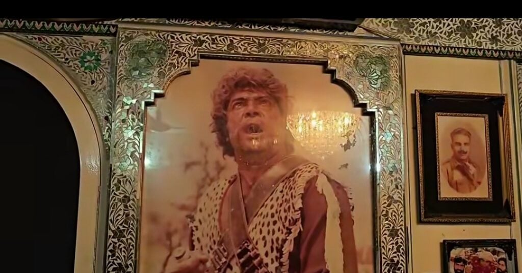 Sultan Rahi House Tour By His Son Haider Sultan