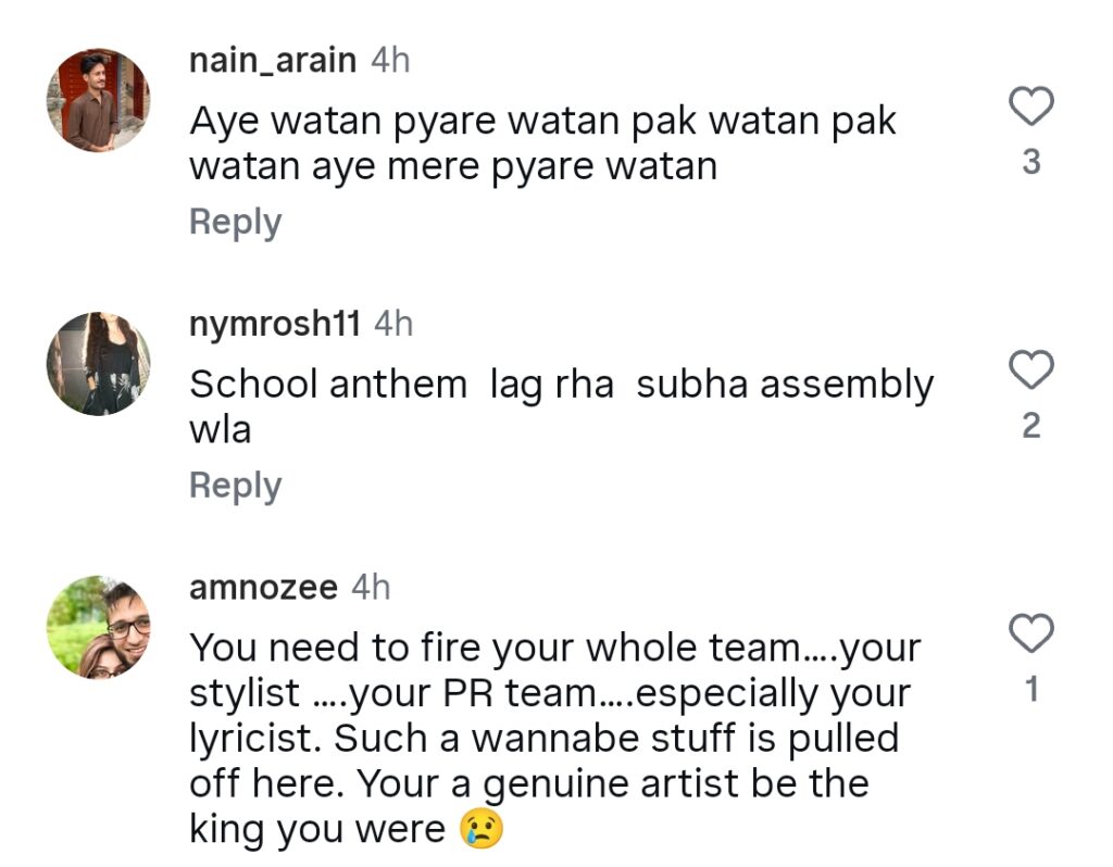 Abrar Ul Haq Trolled For National Anthem Like Love Song Abrar Ul Haq Trolled For National Anthem Like Love Song