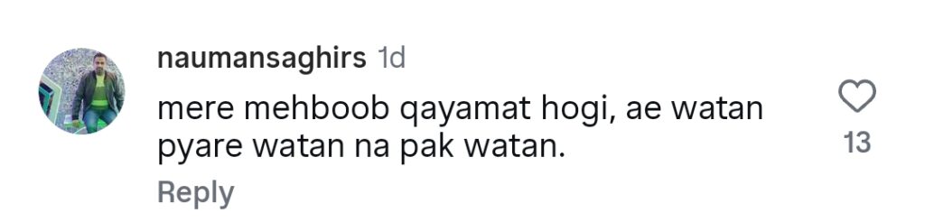 Abrar Ul Haq Trolled For National Anthem Like Love Song Abrar Ul Haq Trolled For National Anthem Like Love Song