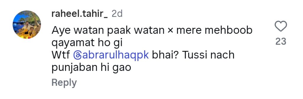 Abrar Ul Haq Trolled For National Anthem Like Love Song Abrar Ul Haq Trolled For National Anthem Like Love Song