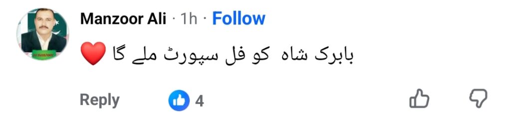 Esra Votes Against Babrik Public Reaction Esra Votes Against Babrik Public Reaction